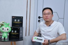 <b>赣州设想师温一凡：借帮好的产物为设想带来新</b>